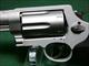 Smith & Wesson Govenor 