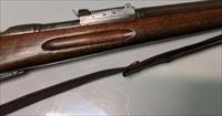 Swiss M1911 Rifle 7.5 x 55 Img-6
