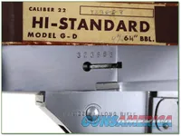 High Standard Hi-Standard Model GD 2-barrel set in box 22 LR as new!