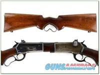 Winchester Model 71 348 Win pre-64 made in 1951!