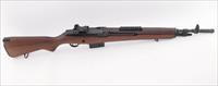 Springfield M1A Scout .308 WSoftCase Img-1