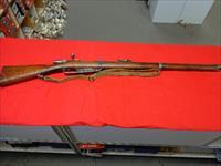 GERMAN 1888 COMMISSION RIFLE - ANTIQUE