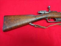 GERMAN 1888 COMMISSION RIFLE - ANTIQUE