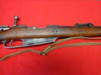 GERMAN 1888 COMMISSION RIFLE - ANTIQUE