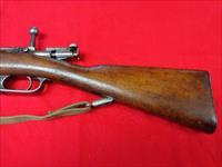 GERMAN 1888 COMMISSION RIFLE - ANTIQUE