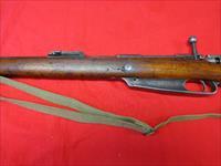 GERMAN 1888 COMMISSION RIFLE - ANTIQUE
