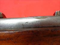 GERMAN 1888 COMMISSION RIFLE - ANTIQUE