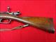 GERMAN 1888 COMMISSION RIFLE - ANTIQUE