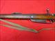 GERMAN 1888 COMMISSION RIFLE - ANTIQUE