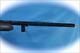 Remington Model 1100 Competition 12 Ga. Shotgun **Used**