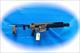 Sig Sauer - MCX Rattler Canebrake, 300 BLK, 5.5" Barrel, Folding PCB, Black/Coyote **New**