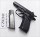 CZ-83 .380 or CZ-82 9x18 Makarov Factory 10 Shot Magazines CA CT DC HI MA MD NJ NY VT Compliant CZ83 CZ82 Clip CZ 83 CZ 82 Modified, Permanently blocked 11301 type 380 automatic 9mm Mak CZ8210 Buy 3 and Shipping is Free!