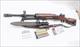 Spanish Army FR8 .308 Mauser 1954 Spanish Army / Guardia Carbine 18 inch with Cage Flash Hider, Bayonet and Sling Century Arms Import Ruger Scout Ancestor FR-8