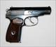 Bulgarian Makarov Semi-Auto 9x18 mm Pistol by Arsenal